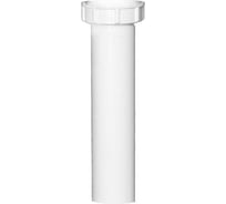 Патрубок-удлинитель HL с плоской накидной гайкой 6/4", DN40 13G/40