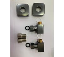 Комплект Двин К3 (квадратн.) уголок для п/с 3/4x1/2 г/ш с эксцентриком, отражателем, оружейная сталь 4657819950260