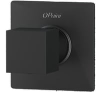 Встраиваемый дивертор Paini Grazia на 2 выхода, покрытие PVD матовый черный 33031