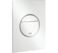 Накладная панель смыва для унитаза Grohe Nova Cosmopolitan размер S, вертикальная 37601SH0
