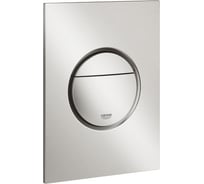 Накладная панель смыва для унитаза Grohe Nova Cosmopolitan размер S, вертикальная 37601DC0