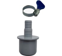 Переходник для подключения сливного шланга VIVALDO прямой, серый, d50 мм, в комплекте хомут-бабочка ШГ111123