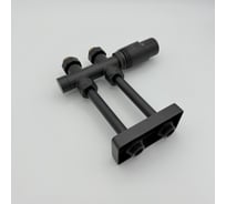 Комплект обжимных трубок VIVALDO DN15 мм, 1/2"РН, L110 мм, с двойным отражателем L100 мм W50 мм H15 мм, антрацит DRP-AT