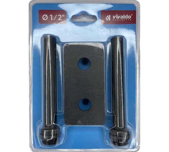 Комплект обжимных трубок VIVALDO DN15 мм, 1/2"РН, L110 мм, с двойным отражателем L100 мм W50 мм H15 мм, антрацит DRP-AT