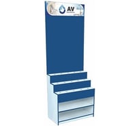 Стенд для смесителей AV Engineering ST-SS-AV