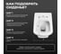 Тонкое сиденье с крышкой ROCA ZRU9302991 DAMA SENSO дюропласт, soft close 00000062009 8