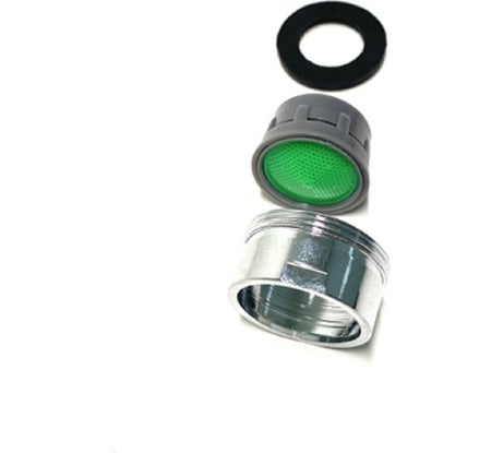 Аэратор металлический GRIALE наружная резьба, диаметр 24 мм, комплект из 2 штук GR21