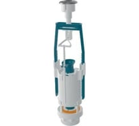 Выпускной механизм для бачка с функцией СТАРТ/СТОП AV Engineering AVE129693