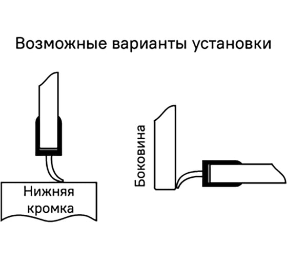 Уплотнители для душевой кабины IDDIS T-образные, ПВХ, стекло 7-8 мм, 2 шт, ID, 965S8T04DZ