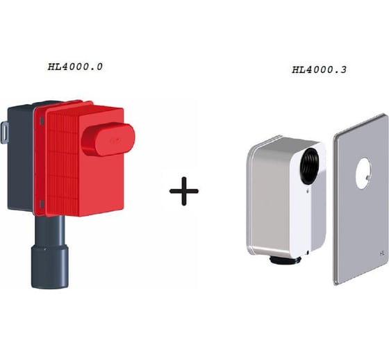 Комплект скрытой установки со сменным сифонным блоком для подключения умывальника 4003.R 4003.R HL HL4003.R 1