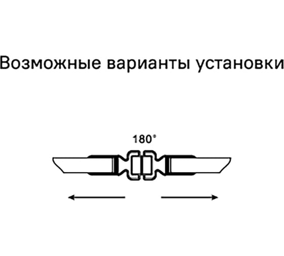 Уплотнители для душевой кабины IDDIS магнитные, ПВХ, стекло 7-8 мм, 2 шт, ID, 965S8M02DZ
