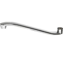 Излив для смесителя GRIALE изогнутый из латуни длина, 20 см GR20S