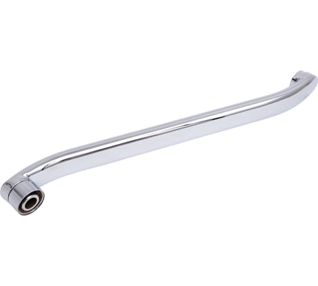 Излив для смесителя GRIALE изогнутый, из латуни, длина 35 см GR35S