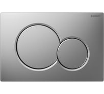 Кнопка смыва Geberit Sigma 01 хром матовый 115.770.46.5 036892