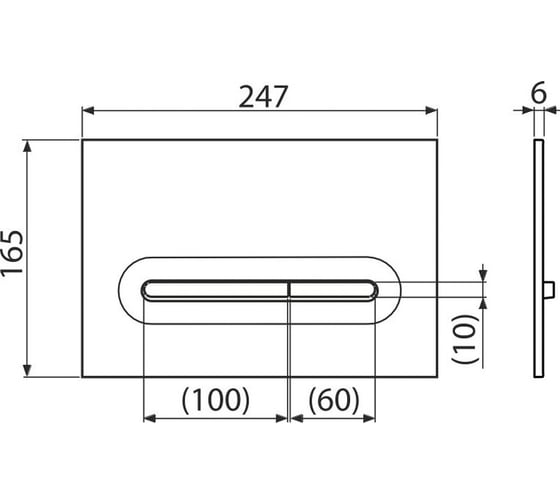 Кнопка смыва AlcaPlast M1878-7 черный-мат/золотой-мат 335696 00335696