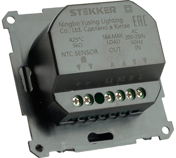 Терморегулятор механический для теплого пола (механизм) STEKKER, GLS00-7117-05, 250В, 3500Вт, серия Катрин, черный, 49741