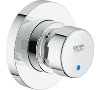 Автоматический проходной вентиль Grohe Euroeco Cosmopolitan T 36268000