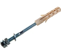 Крепление для бойлера PWB (2 шт; 10х120 мм) S4 0229 2