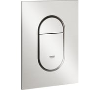 Накладная панель смыва для унитаза Grohe Arena Cosmopolitan размер S, вертикальная 37624DC0