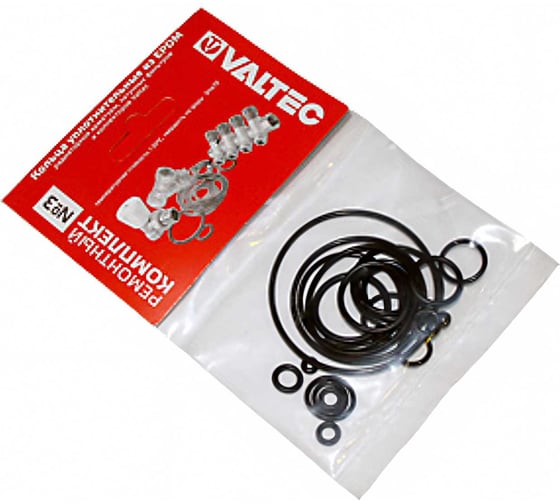 Набор №3 Кольца уплотнительные из EPDM (21 шт.) VALTEC VT.KIT.3.0