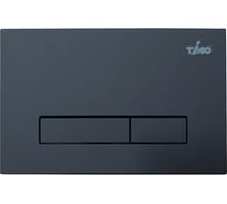 Кнопка смыва TIMO INARI 250x165 matt black FP-003MB