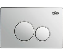Кнопка смыва TIMO KULO 250x165 chrome FP-001