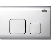 Кнопка смыва TIMO SOLI 250x165 chrome FP-002