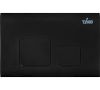 Кнопка смыва TIMO SOLI 250x165 matt black FP-002MB