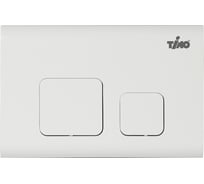 Кнопка смыва TIMO SOLI 250x165 white FP-002W