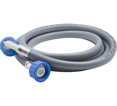 Шланг заливной для стирал. машин ZOX 2.0 м, в индивид. упак 554435