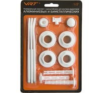 Комплект для радиатора VRT 1/2'' с тремя кронштейнами 554161