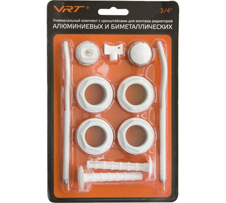Комплект для радиатора VRT 3/4'' с двумя кронштейнами 554160