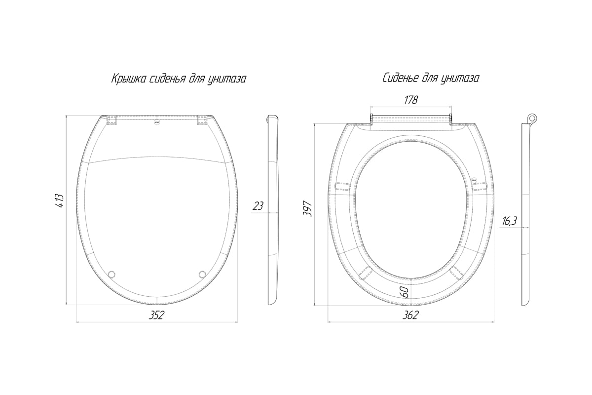 Сиденье для унитаза АНИ Пласт WS0100 023-3184 - выгодная цена, отзывы,  характеристики, фото - купить в Москве и РФ