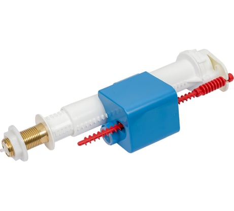 Арматура для бачка АНИ Пласт наливная, нижняя подводка, латунный штуцер WC5520 023-2641