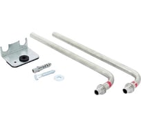 Комплект Rehau 2 шт 16х250 нержавеющая сталь, для подключения радиатора с фиксирующей скобой 266372