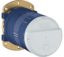 Универсальная встроенная часть Grohe 9,5 л/мин 26484000