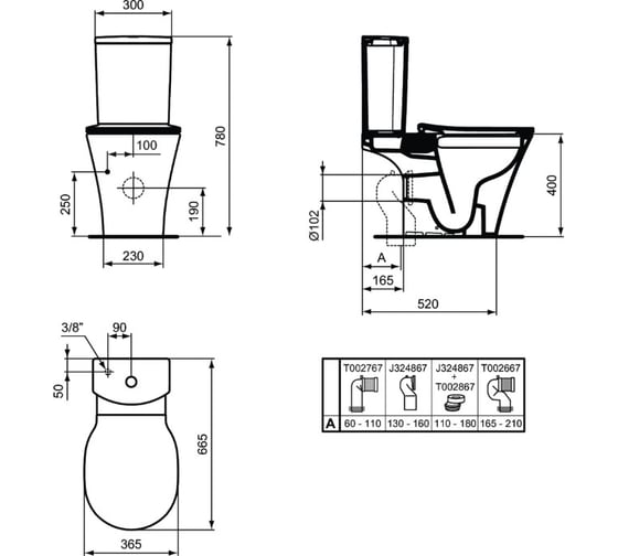 Бачок для унитаза IDEAL STANDARD E073901 CONNECT AIR Curve нижняя подводка 00000047765
