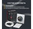 Терморегулятор C938 WIFI (ВАЙФАЙ белый) Caleo 0К-00001302 10