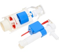 Набор с боковым подключением АНИ Пласт 1/2 пласт. кнопка хром. двойная WC9010C