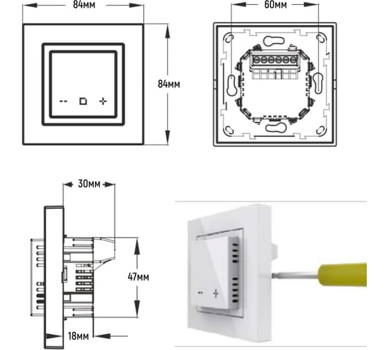Терморегулятор Ergert Floor control 340 Wi-fi White ETR340W9010