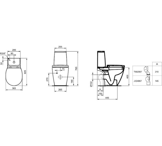 Бачок для унитаза IDEAL STANDARD E717501 Connect CUBE Scandinavian 00000009845