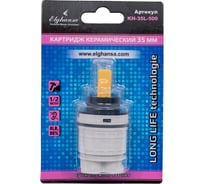 Картридж Elghansa D=35 мм с верхним сальником керамический высокий KH-35L-500-Blister