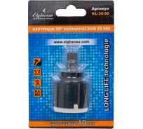 Картридж 90 Elghansa D=35 мм керамический низкий 50 bar KL-35-90-Blister