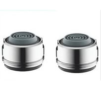 Комплект аэраторов HANSGROHE 13087002 HG Soft Jet 00000032814