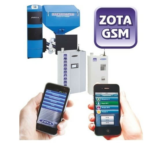 Настройка gsm модуля zota pellet