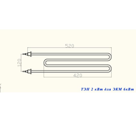 Тэн ALTERM 191 А10/2 кВт, 220, R10, ф4, ш1/2 (для ЭКМ6 нерж круглая) ten6 1