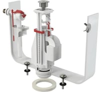 Арматура для бачка Alca Plast сливная/наливная, боковое подключение 023-4529