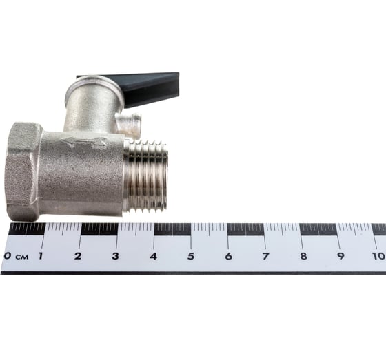 Предохранительный клапан 1/2” с флажковой ручкой IVANCI IVC.105601.N.03