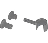 Комплект упоров Arbonia WA=25-60 мм ZB0280 0002