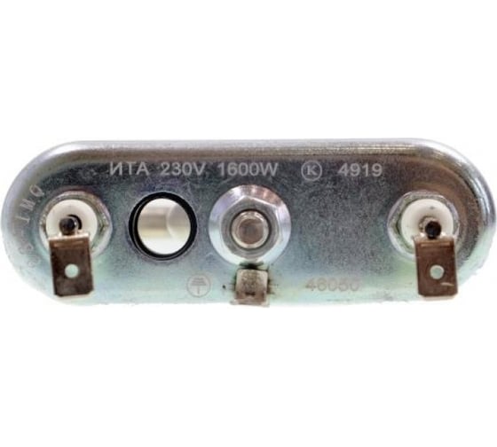 ТЭН ИТАТЕН 1600W для стиральной машины AEG, LG, Samsung, L165мм, R15, M135, K2, Ф4 прямой, отверстие под датчик, 230V